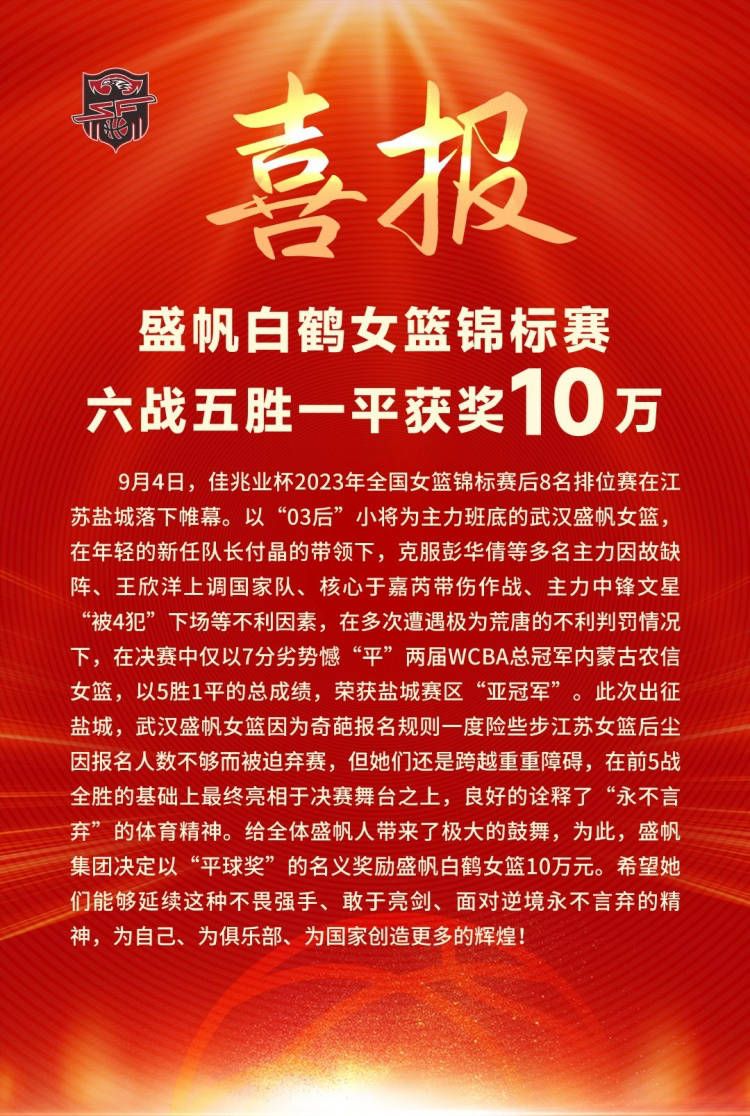 张震在影片中饰演的癌症检察官梁文超收获了观众好评，不少影迷在看片后评价他对癌末状态的诠释;真实到让人忍不住泪目，更有网友盛赞;他既演出了检察官的凛然正气，也演出了病人的脆弱与痛苦